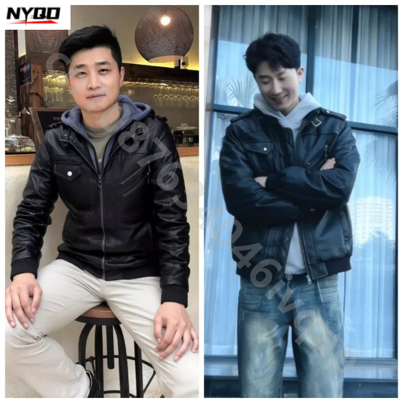 Riding Jacket Leather - Erkek Motosiklet Sürüşü İçin PU Deri