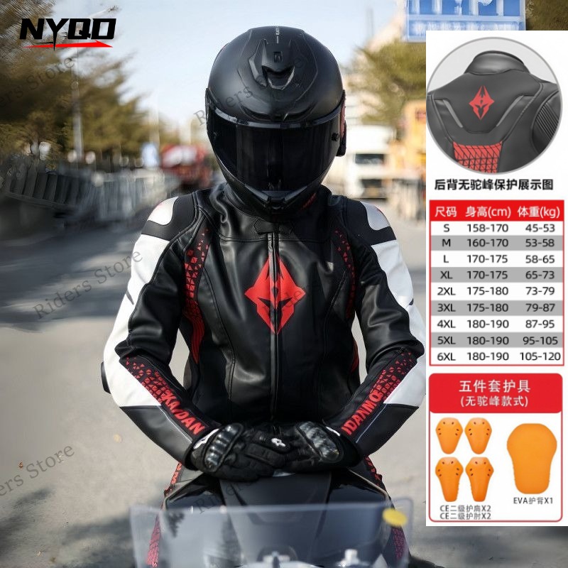 Motosiklet Sürüş Kıyafetleri D - Riding Jacket Leather incelemesi ve fiyatı