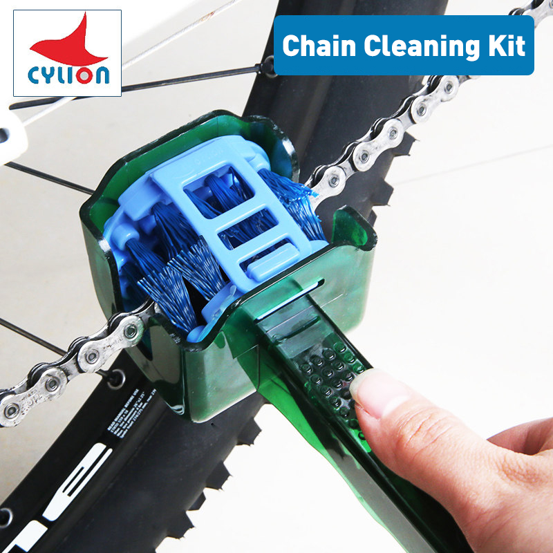 Cylion Bisiklet Zinciri Temizl - Motorcycle Gear Clearance incelemesi ve fiyatı