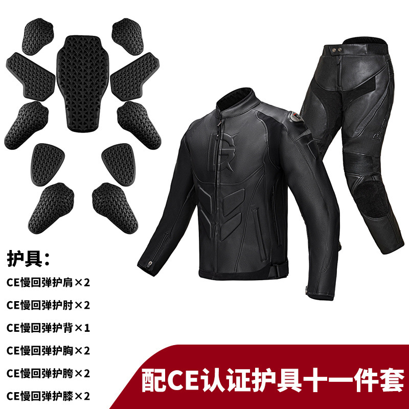 Motosiklet Sürüş Kıyafeti Kışl - Riding Jacket Leather incelemesi ve fiyatı